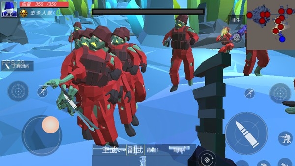 僵尸大逃杀内置菜单