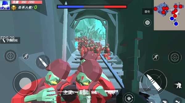 僵尸大逃杀内置菜单