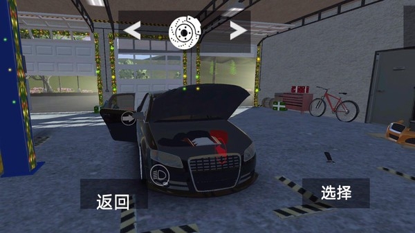 刺激飙车模拟无限金币