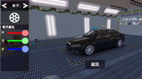 刺激飙车模拟无限金币