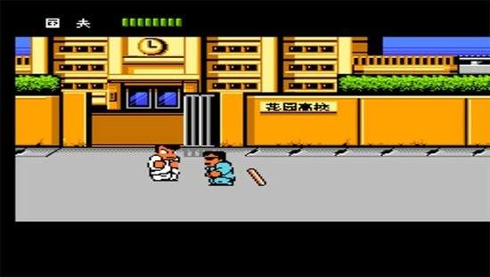 热血物语安卓单机版