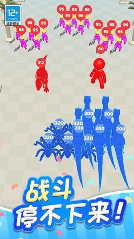 兵多多出击免广告