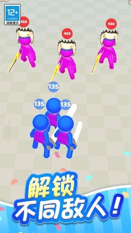 兵多多出击免广告