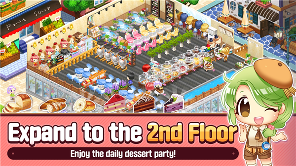 你好海鲜2更新版