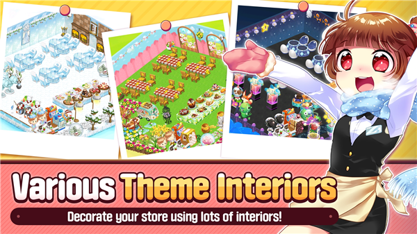 你好海鲜2更新版