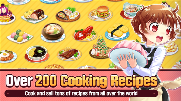 你好海鲜2更新版