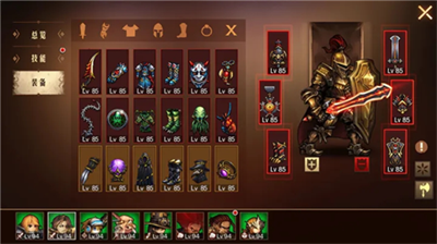 地牢求生2无限金币钻石