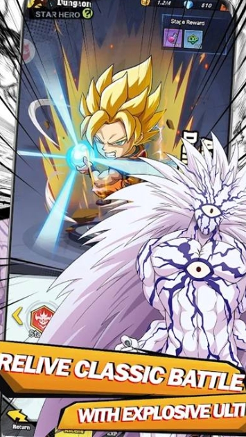 漫画大战小小英雄中文版