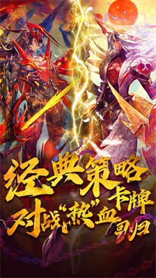 魔卡幻想无限钻石.png 魔卡幻想无限钻石.png