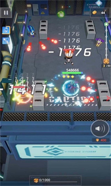 智子风暴免广告