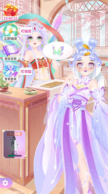 宫廷少女梦无限内购