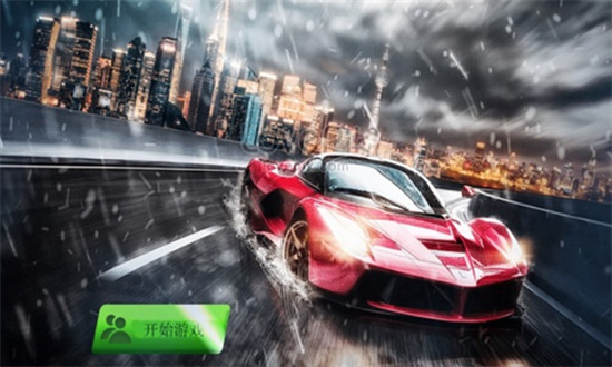 真实赛车4无限金币版