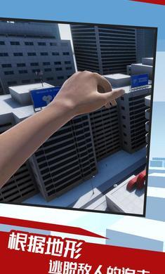 镜之边缘中文版