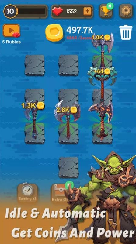 合并斧头 合并斧头