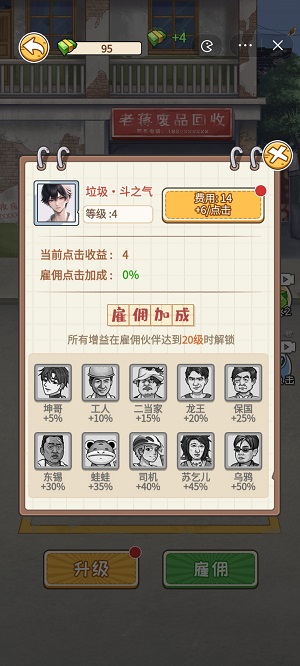 非凡的大多数内置gm菜单.jpg 非凡的大多数内置gm菜单.jpg