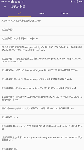 bt磁力猫 bt磁力猫