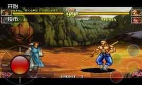 傲剑狂刀加强版安卓版