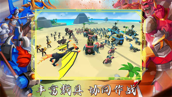 超级龙影战士无限金币钻石