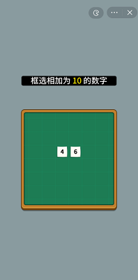 开局托儿所免广告