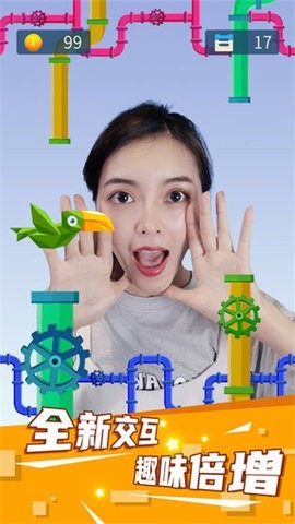 疯狂的小鸟单机版