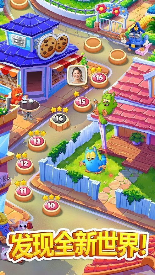 饼干猫爆炸无限金版