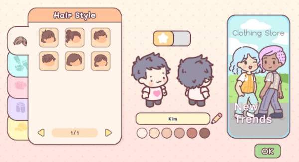 PocketLove无限金币钞票版