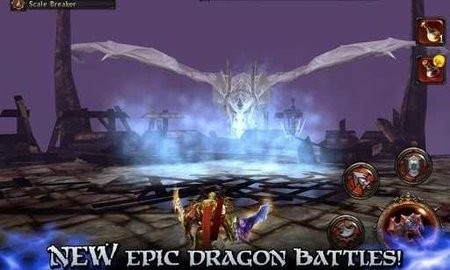 永恒勇士2内置菜单