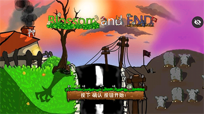 植物大战僵尸化学版.png 植物大战僵尸化学版.png