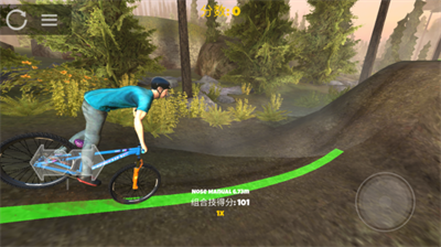 极限挑战自行车汉化版