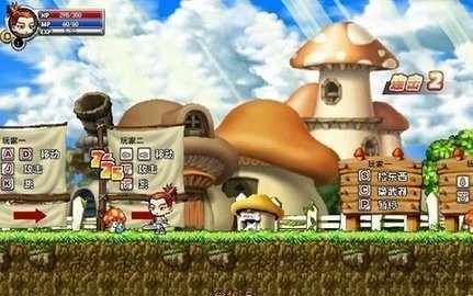 冒险王之神兵传奇幸运无敌版