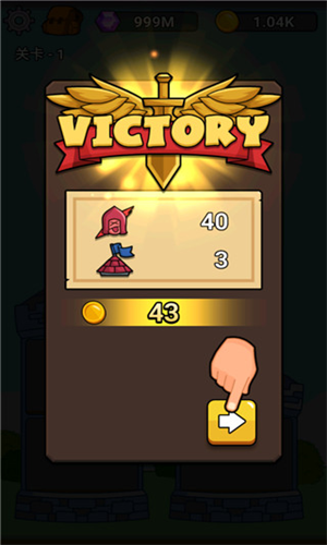 英雄城堡战争无限钻石版