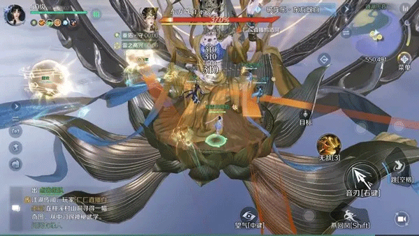 云逆水寒无限时长.png 云逆水寒无限时长.png