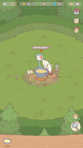 猫和汤无限金币钻石.jpg 猫和汤无限金币钻石.jpg