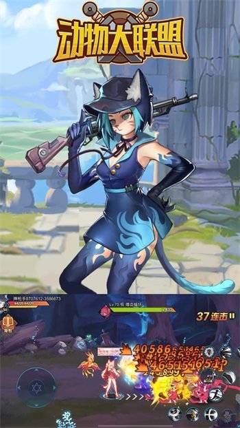 动物大联盟官方正版 动物大联盟官方正版