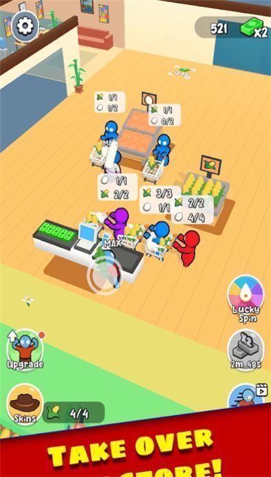 我的超市大亨无限钞票