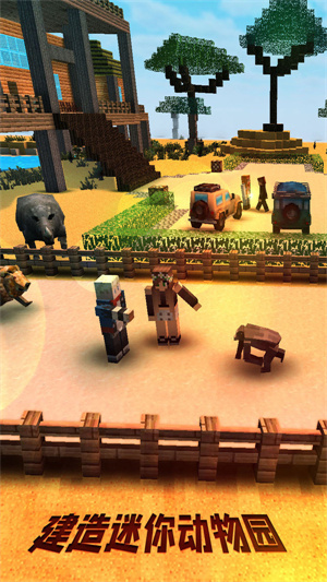 草原狩猎广场无限金币 草原狩猎广场无限金币