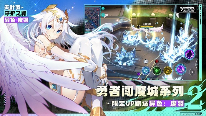 300大作战体验服.jpg 300大作战体验服.jpg