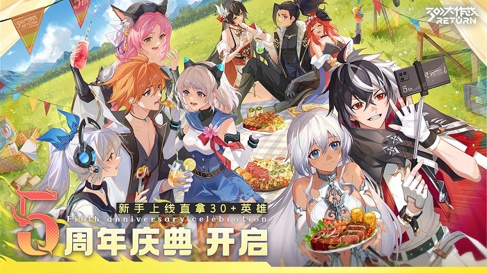 300大作战体验服.jpg 300大作战体验服.jpg