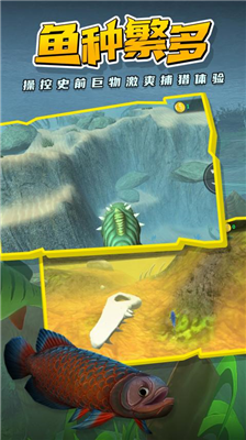 饥饿的鲨鱼无限金币钻石.png 饥饿的鲨鱼无限金币钻石.png