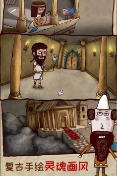 迷失岛4小屋实验体验服