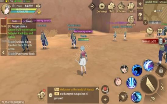 火影忍者单机全人物版