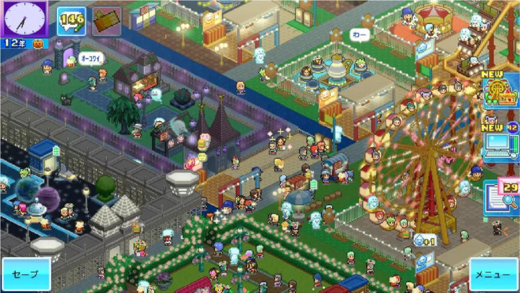 游乐园梦物语无限金币版