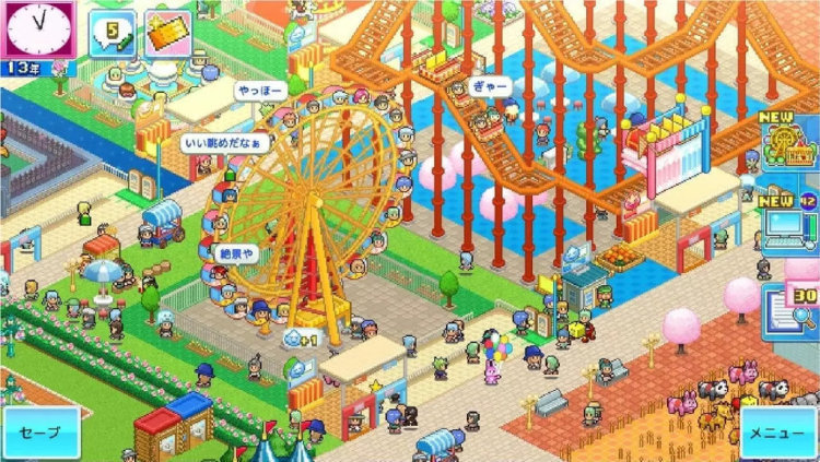 游乐园梦物语无限资源版