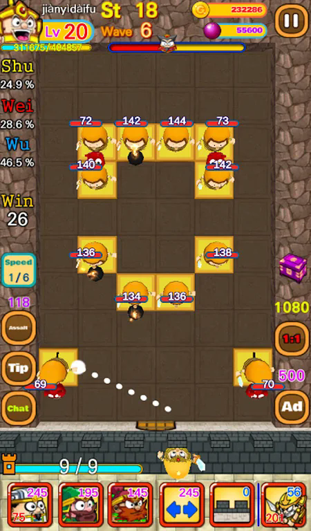 滑动突破中文版