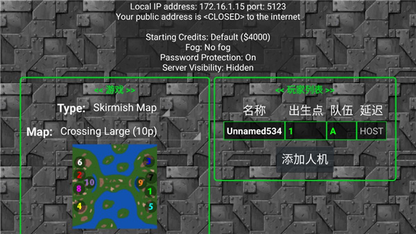 铁锈战争mod大全整合包 铁锈战争mod大全整合包