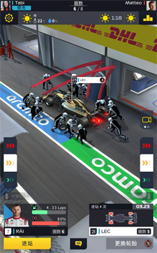f1赛车中文版.jpg f1赛车中文版.jpg