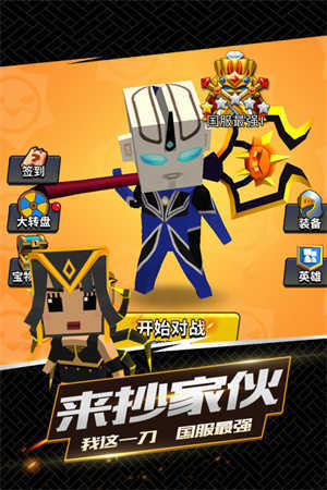 我这一刀下去内置修改器 我这一刀下去内置修改器