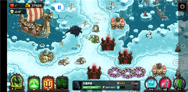 王国保卫战4内置修改器MOD.jpg 王国保卫战4内置修改器MOD.jpg