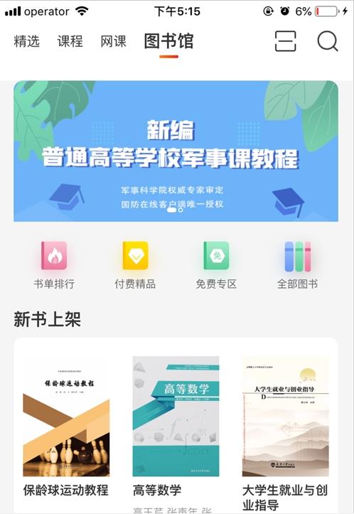 多享学.jpg 多享学.jpg