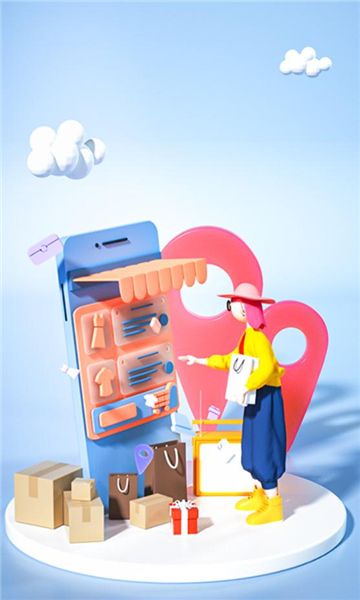 乐天购.jpg 乐天购.jpg